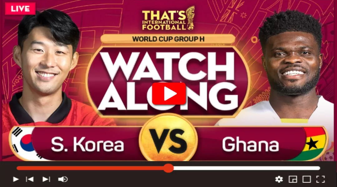 한국 가나 중계