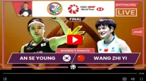 2026 전영오픈 배드민턴