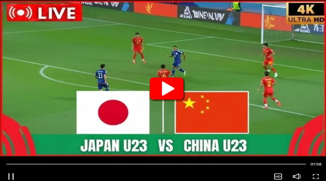 일본 중국 축구 결승 중계