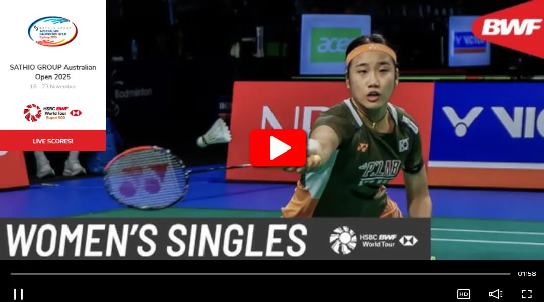 호주오픈 결승전 방송