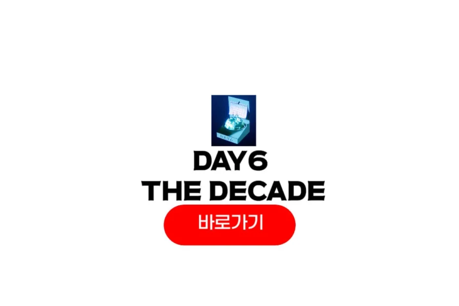 DAY6 10th Anniversary Tour The DECADE