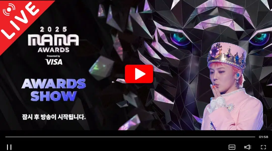 지디 마마어워즈 방송