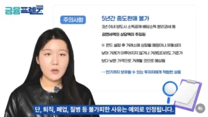 국민성장펀드 5월