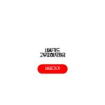 비씨카드 고유피해지원금 신청 대상 정리 비씨카드 고유피해지원금