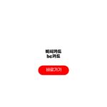 비씨카드 bc카드 홈페이지 바로가기 총정리 비씨카드 bc카드