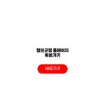 철원군청 홈페이지 바로가기 민원신청 증명서 발급 총정리 철원군청 홈페이지 바로가기