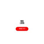 병원 신분증