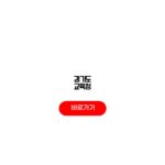 경기도 교육청 홈페이지 바로가기 채용정보 비교 경기도 교육청