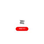 거제시 주유소