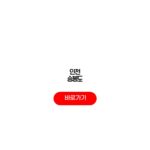 인천 승봉도 배편 예약방법 여행정보 완벽가이드 인천 승봉도