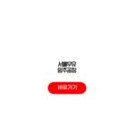 서울우유 양주공장