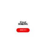 iCloud 아이클라우드 윈도우 다운로드 설치 총정리 iCloud 아이클라우드