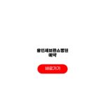 용인세브란스병원 예약 진료일보다 먼저 봐야 필요서류 용인세브란스병원 예약