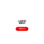 nh농협카드 홈페이지 PC 로그인 바로가기 최신정보 nh농협카드 홈페이지