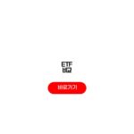 ETF 비교