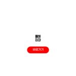 올해 장마