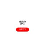 삼성전자 갤럭시 버즈4 출시일 스펙 가격 삼성전자 갤럭시