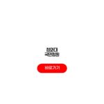 청와대 국민청원
