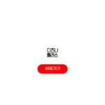 디즈니 플러스 글로벌 요금제 동시접속 오리지널 디즈니 플러스