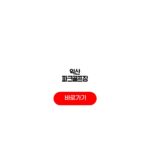 익산 파크골프장