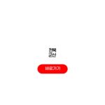 전북 군산 24시 심야 병원 응급실 위치 전북 군산